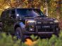 Toyota Land Cruiser 250 A-Pillar Mount Kit
